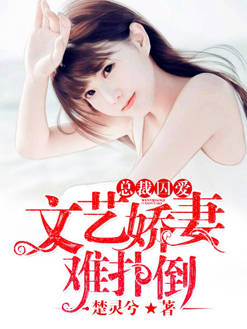 荒唐的性孝敬小说