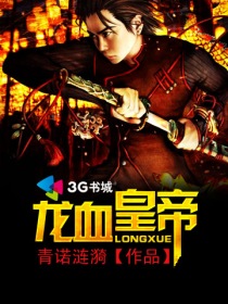 成全在线观看视频在线播放
