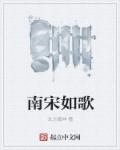 真实姓名和证件号码