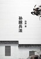 性天大圣孙悟空