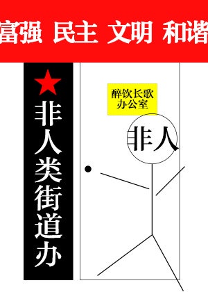 爽好舒服快网站视频