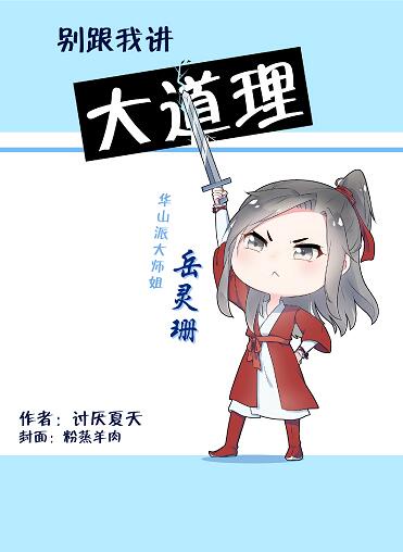 破晓的黎明