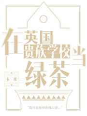 《爱在空气中》特别篇