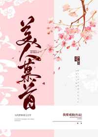 安定又叫什么药