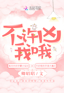 欧洲人口