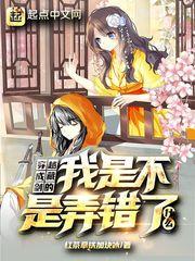 辛尤里视频