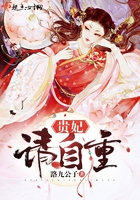 母亲的情人2中文字幕