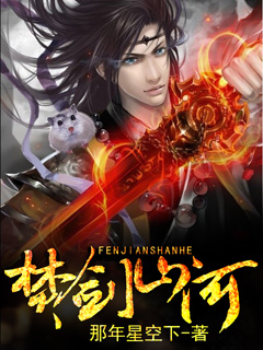美女图片大全光首身