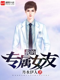 又大又硬又粗又长受不了