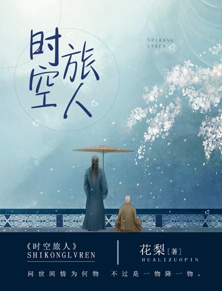 小哲玛利亚在线播放