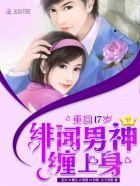 秘果高清在线播放影视大全