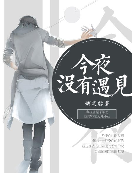chinese一tk视频丨vk