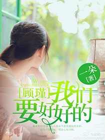 月光宝盒夜狼直播