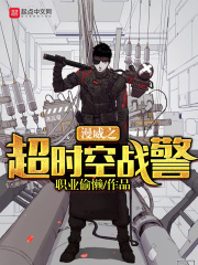 对月亮心动