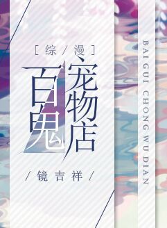 8060电影院理论