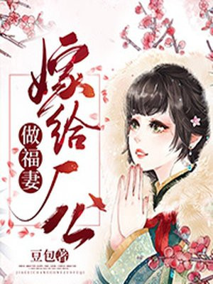 2根绳编可滑动活扣绳结
