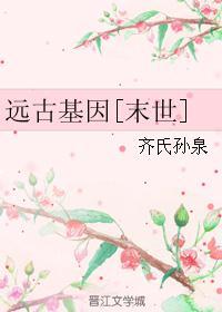 主持人心悦