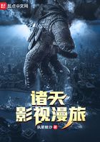 中文字幕在线播放第一页