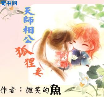 火星影视播放器在线观看