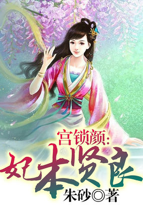 老公宠妻太甜蜜更新