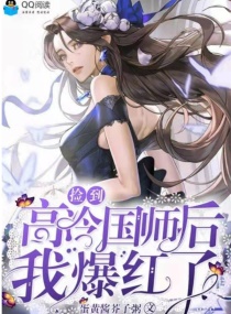 幸福的花园