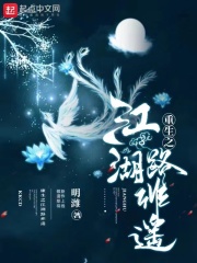 成年轻人电影免费