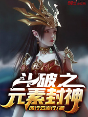 我朋友的老婆免费观看