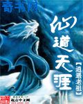 10厘米粗女人能承受吗