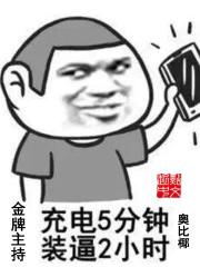 下载233免费游戏