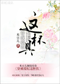 名书楼
