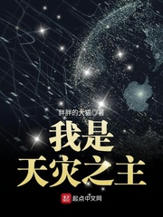 金梅瓶5无删减版在线观看