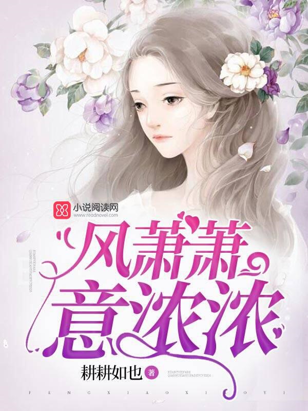 雷电将军掀起衣服看副乳