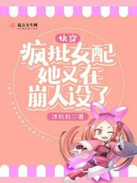 美国成年视频网站