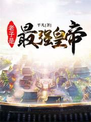 等等啊我的青春360影视