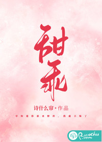 窑子开张了题目by吃肉长高