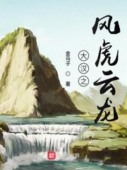 米聊