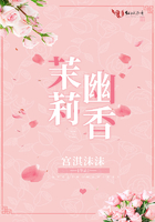 满清十大酷刑之拔乳2国语