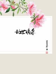 小陈头星选探花返场系列