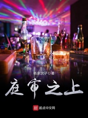 枫林渡武侠电影
