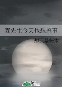 抢先看影视
