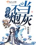 421页pdf资源