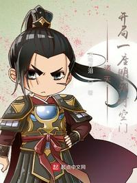 喵绅士hcomic