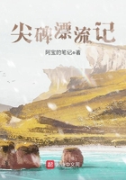 鼻子大的男性为什么性功能就强