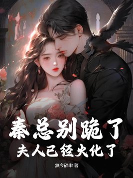 一路长大