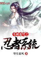 歪歪漫画小说在线阅读网