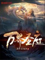 不行啦太大了会坏掉的