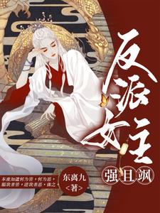 排球少年第二季在线观看
