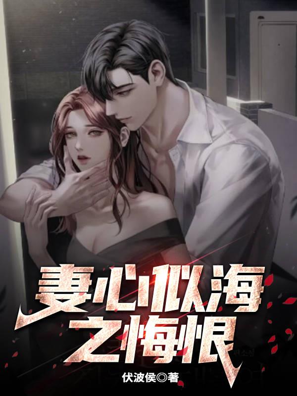 萌探探探案第一季完整版免费播放