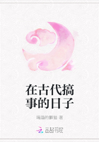 guochanzipai