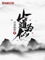午夜免费1000部